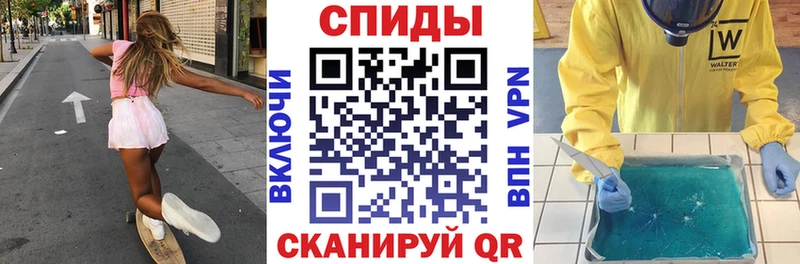 hydra как войти  Игра  АМФЕТАМИН VHQ 