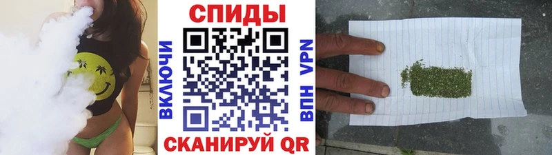 магазин  наркотиков  Игра  БУТИРАТ буратино 