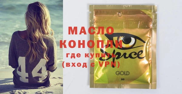 гашиш Богданович