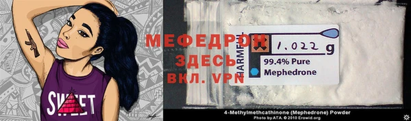 гашиш Богданович