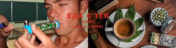 гашиш Богданович