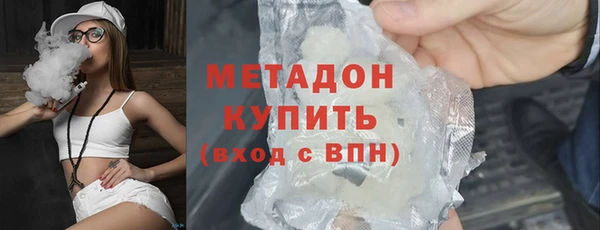 гашиш Богданович
