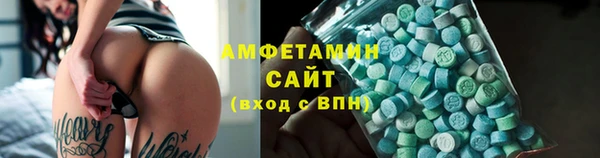 mdpv Бронницы