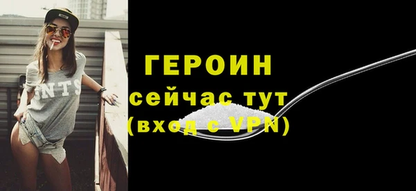 гашиш Богданович