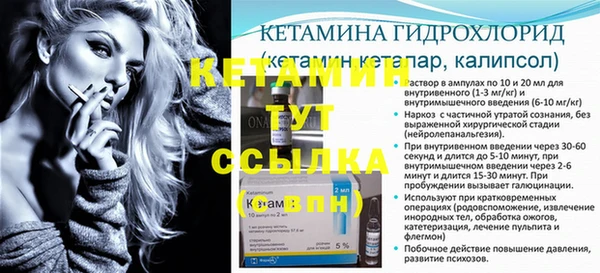 гидропоника Беломорск