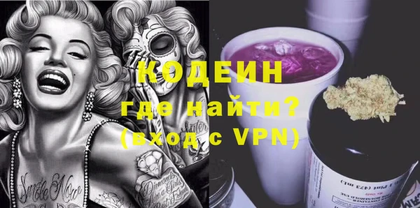 mdpv Бронницы