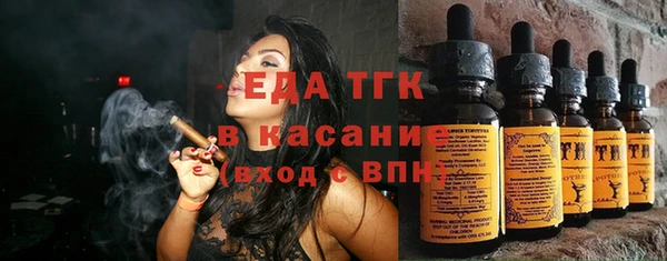 МДПВ Бугульма