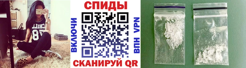 мориарти телеграм  Игра  Метамфетамин пудра 